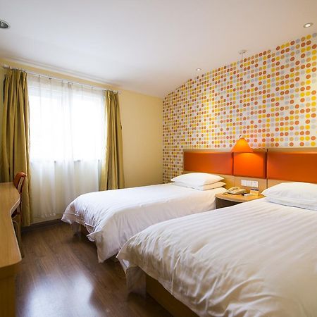 Home Inn Beijing North Taipingzhuang Haidian Zewnętrze zdjęcie