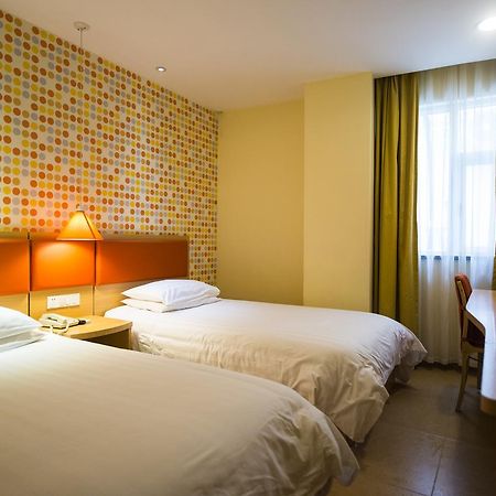 Home Inn Beijing North Taipingzhuang Haidian Zewnętrze zdjęcie