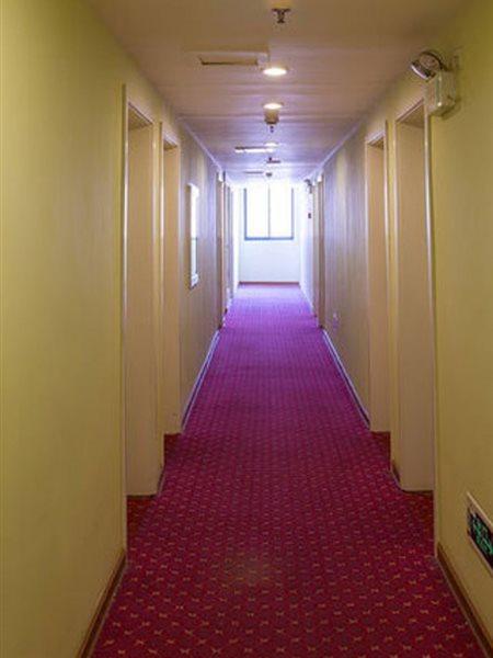 Home Inn Beijing North Taipingzhuang Haidian Zewnętrze zdjęcie