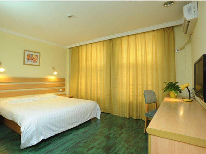Home Inn Beijing North Taipingzhuang Haidian Zewnętrze zdjęcie