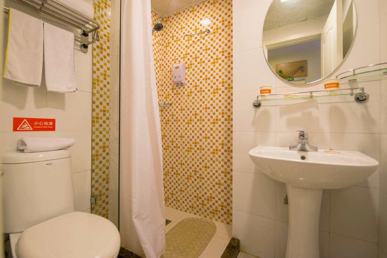 Home Inn Beijing North Taipingzhuang Haidian Zewnętrze zdjęcie