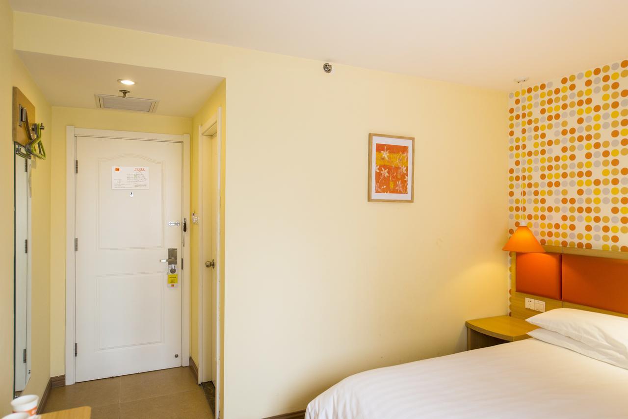 Home Inn Beijing North Taipingzhuang Haidian Zewnętrze zdjęcie