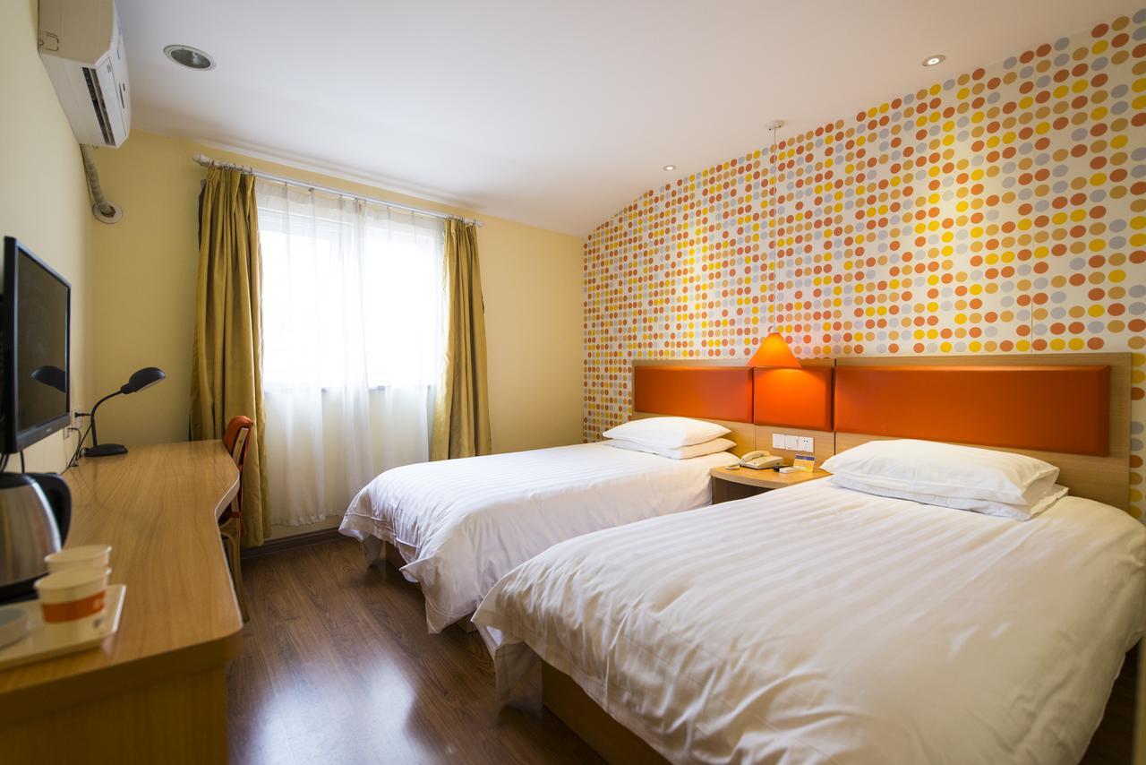 Home Inn Beijing North Taipingzhuang Haidian Zewnętrze zdjęcie