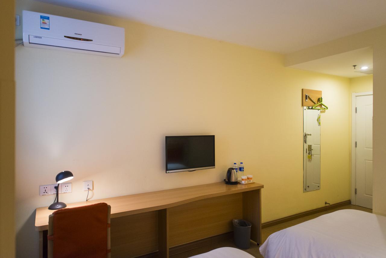 Home Inn Beijing North Taipingzhuang Haidian Zewnętrze zdjęcie