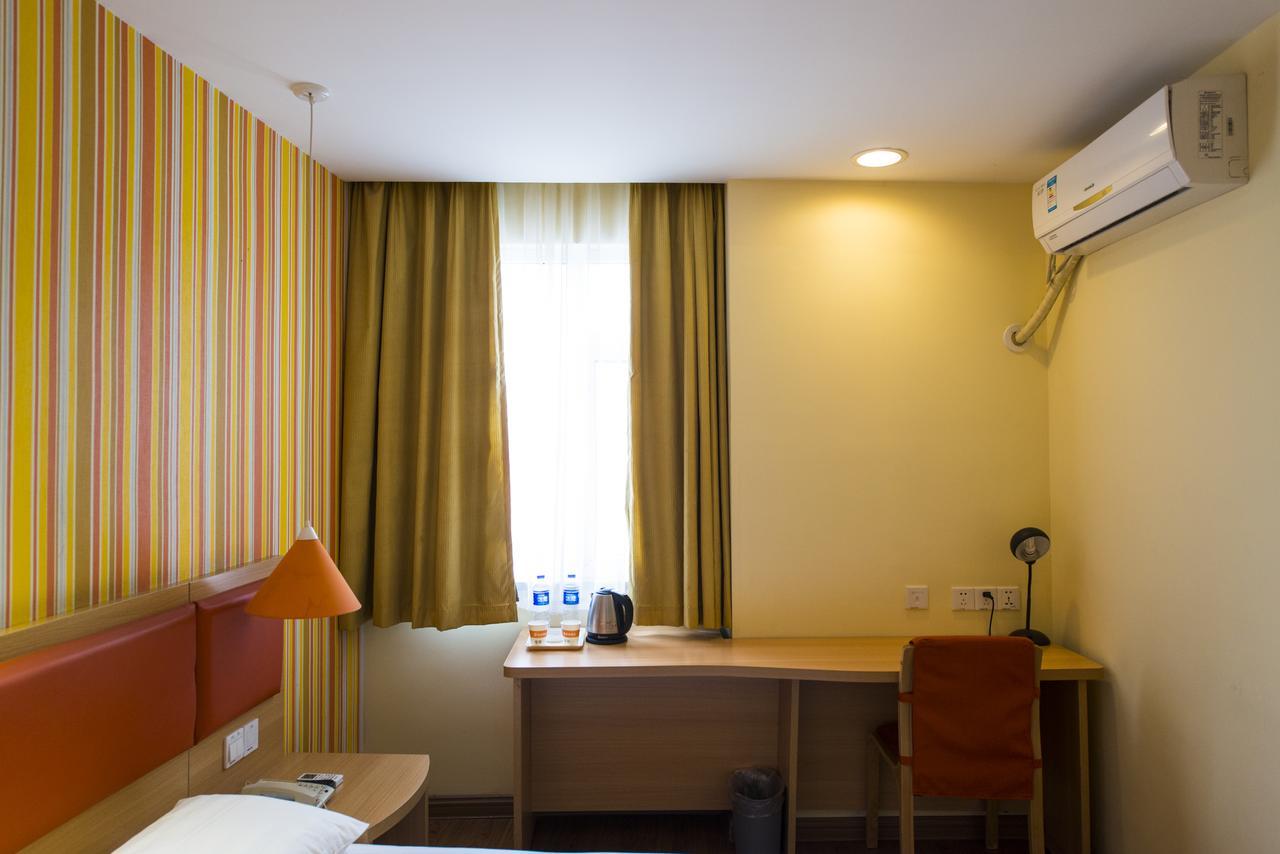 Home Inn Beijing North Taipingzhuang Haidian Zewnętrze zdjęcie