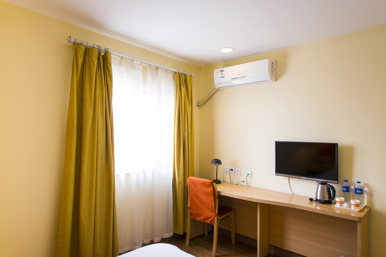 Home Inn Beijing North Taipingzhuang Haidian Zewnętrze zdjęcie