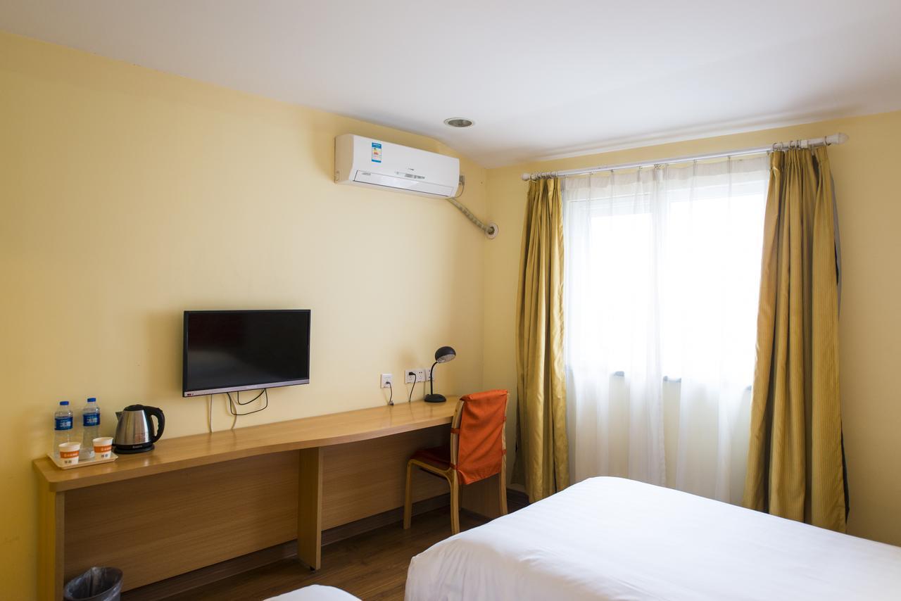 Home Inn Beijing North Taipingzhuang Haidian Zewnętrze zdjęcie