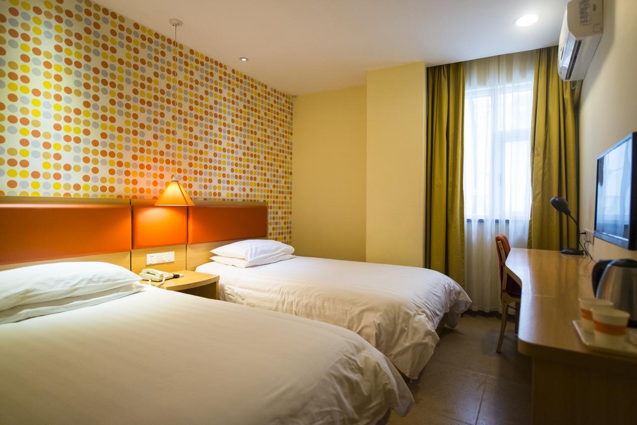Home Inn Beijing North Taipingzhuang Haidian Zewnętrze zdjęcie