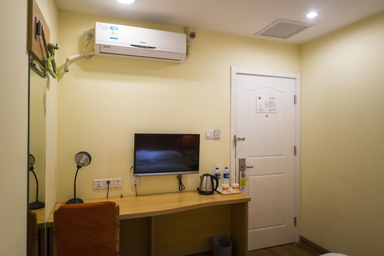 Home Inn Beijing North Taipingzhuang Haidian Zewnętrze zdjęcie