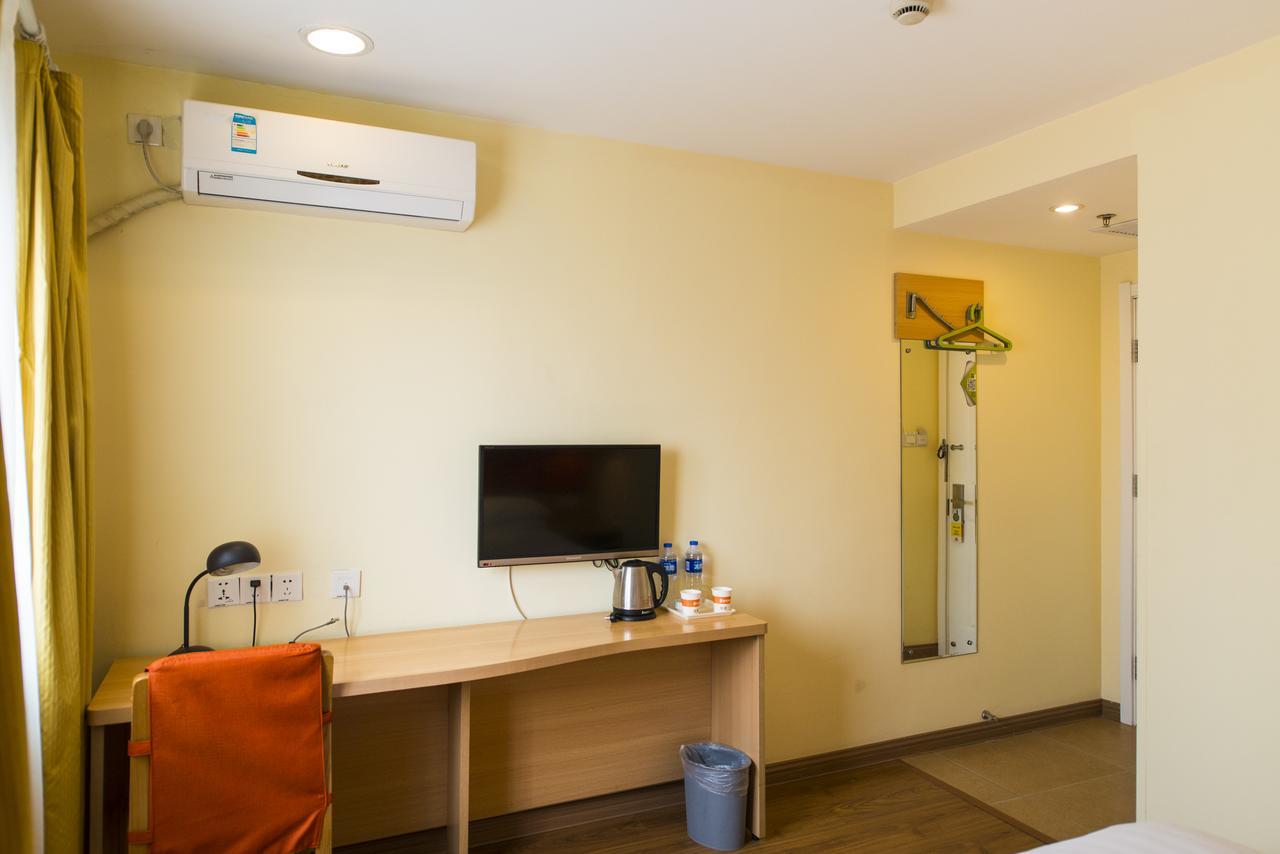 Home Inn Beijing North Taipingzhuang Haidian Zewnętrze zdjęcie