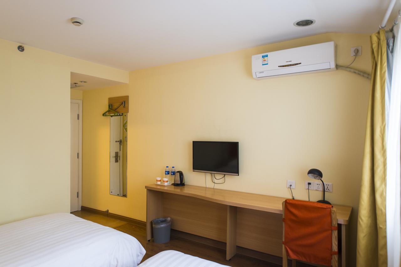 Home Inn Beijing North Taipingzhuang Haidian Zewnętrze zdjęcie