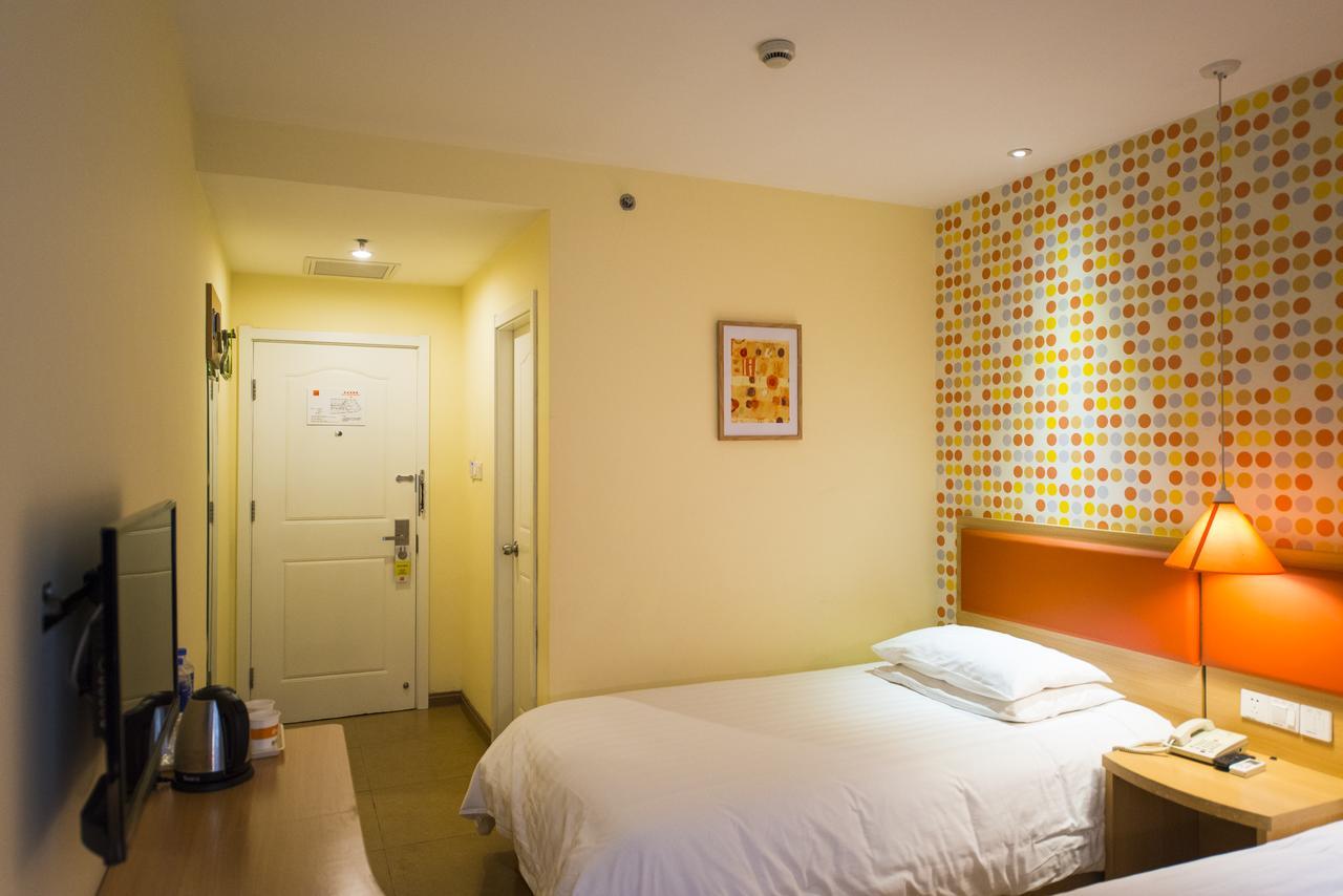 Home Inn Beijing North Taipingzhuang Haidian Zewnętrze zdjęcie