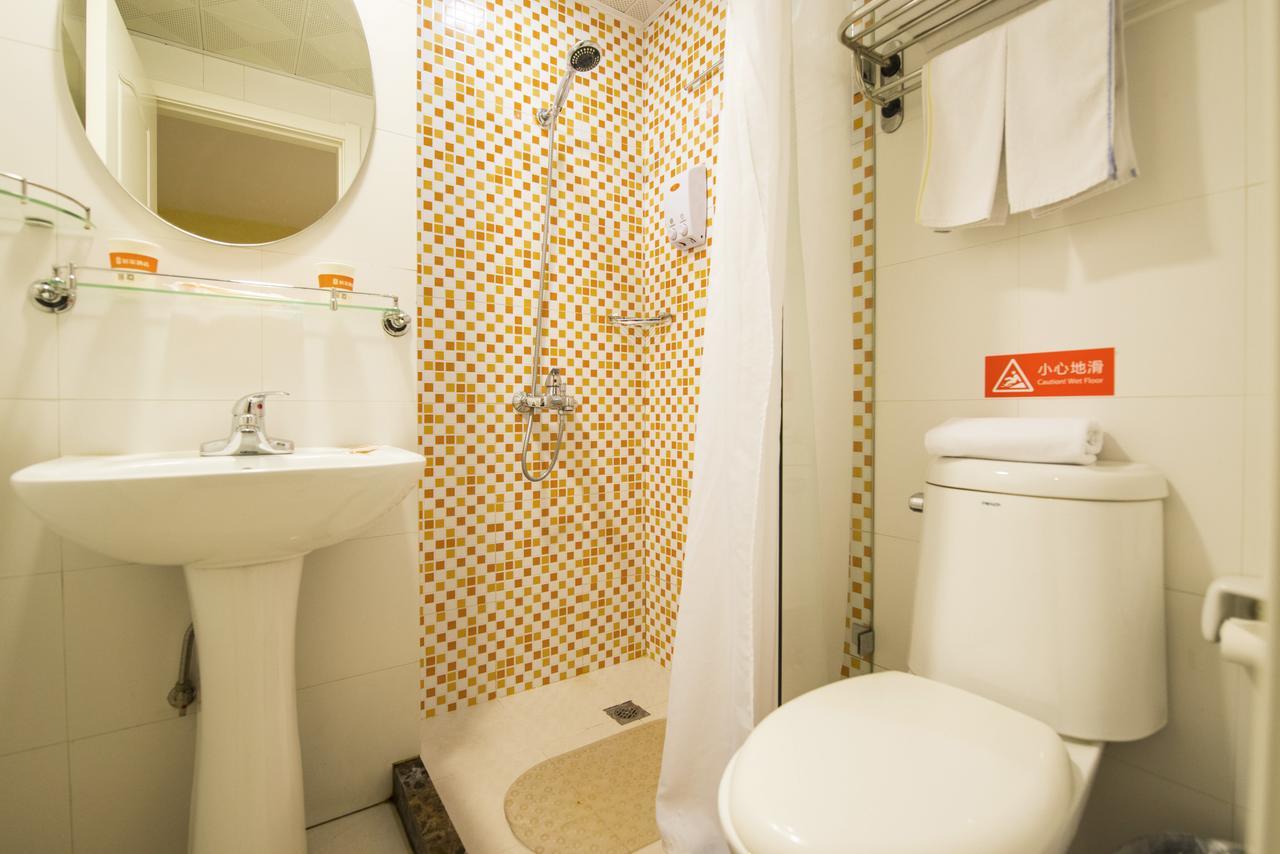 Home Inn Beijing North Taipingzhuang Haidian Zewnętrze zdjęcie