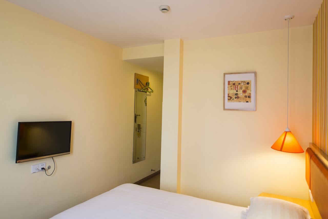Home Inn Beijing North Taipingzhuang Haidian Zewnętrze zdjęcie