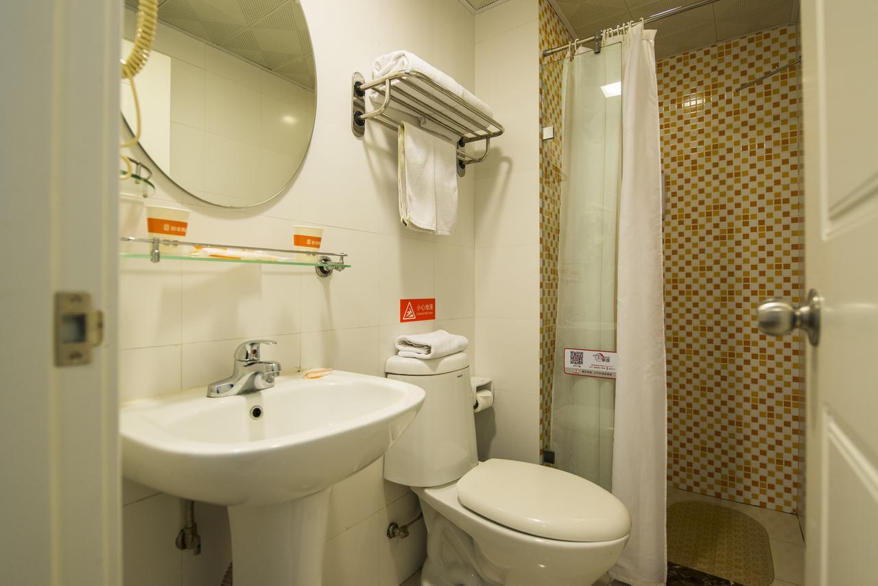 Home Inn Beijing North Taipingzhuang Haidian Zewnętrze zdjęcie