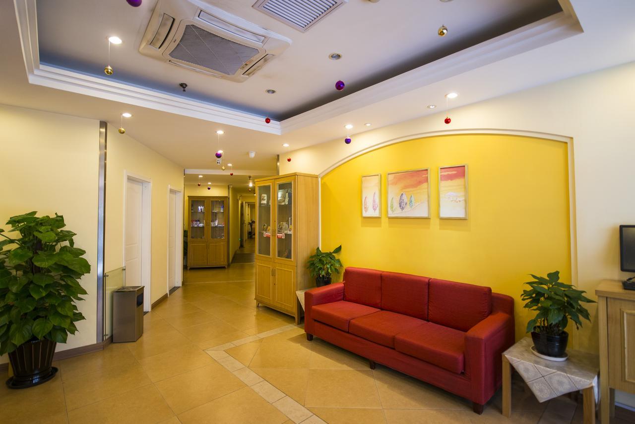 Home Inn Beijing North Taipingzhuang Haidian Zewnętrze zdjęcie
