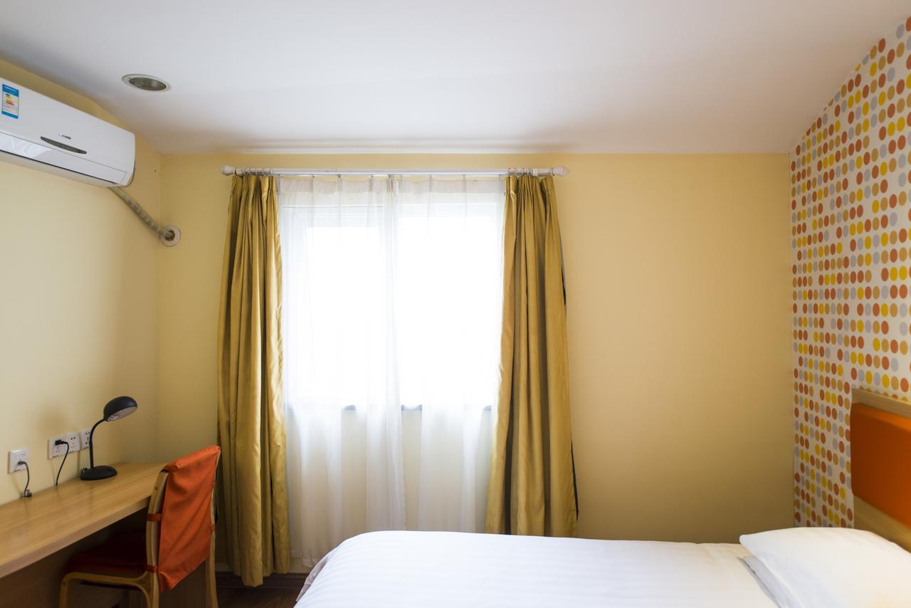Home Inn Beijing North Taipingzhuang Haidian Zewnętrze zdjęcie