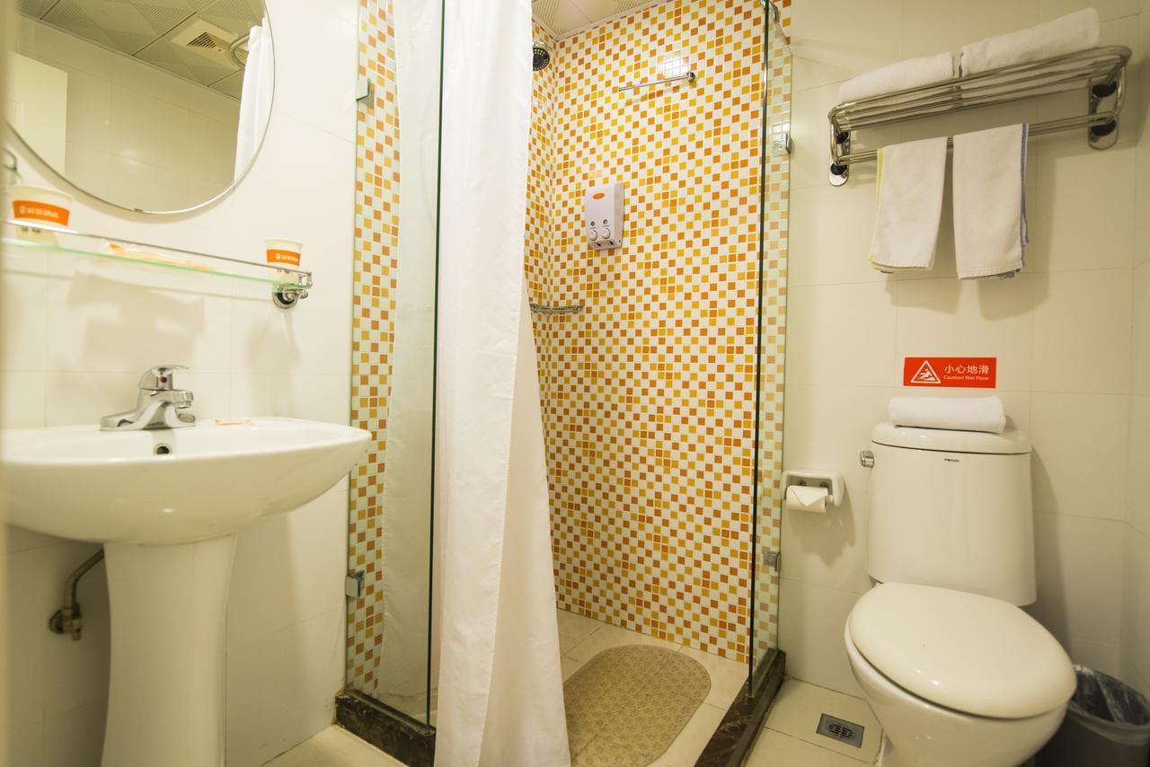 Home Inn Beijing North Taipingzhuang Haidian Zewnętrze zdjęcie