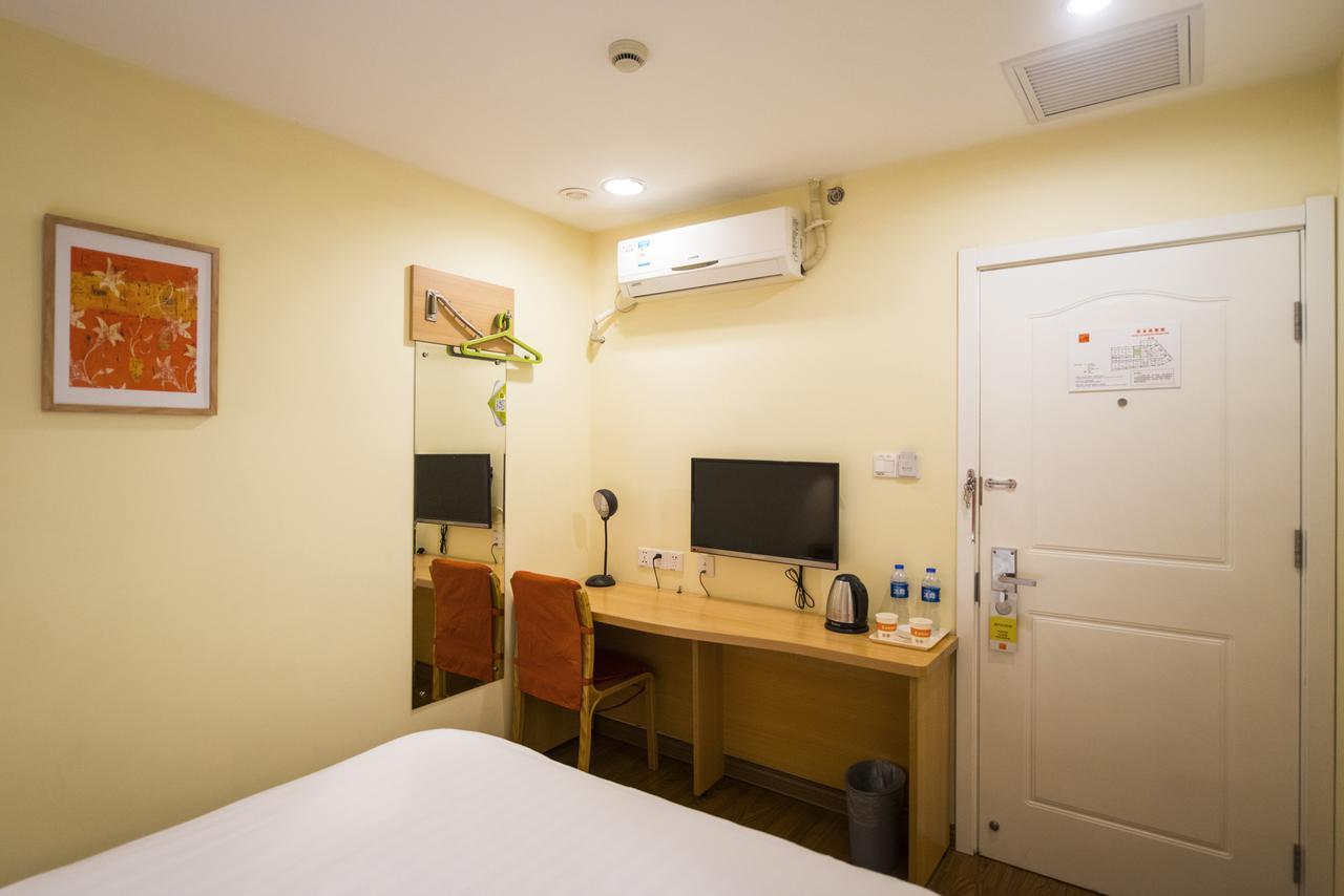 Home Inn Beijing North Taipingzhuang Haidian Zewnętrze zdjęcie